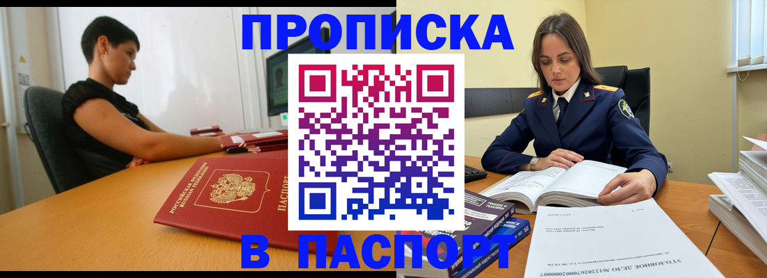 форма 3 в Валуйках