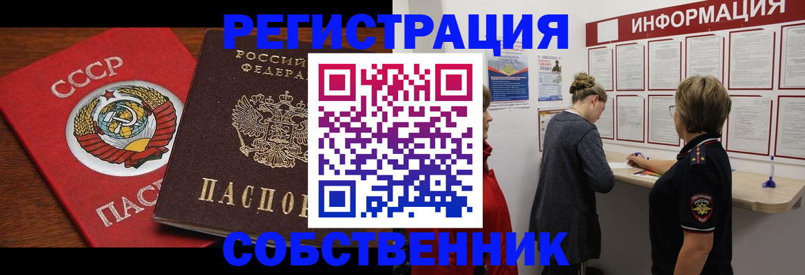 форма 3 в Валуйках